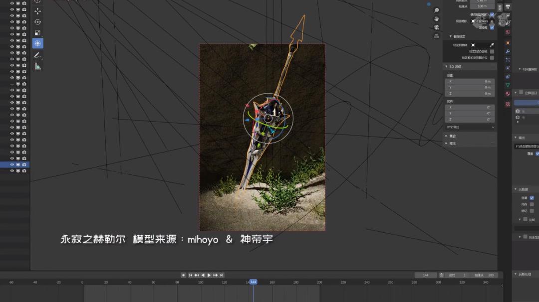 动态壁纸 | 实力还原pv场景「永寂之赫勒尔」