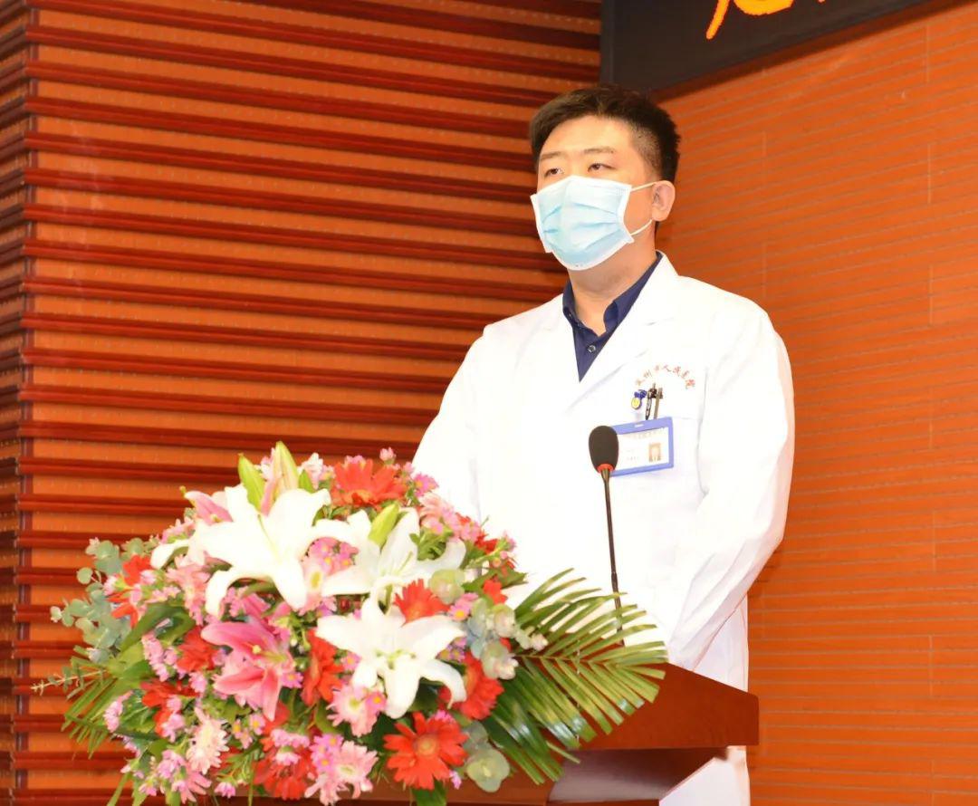 丁雪峰(神经内一科医生)