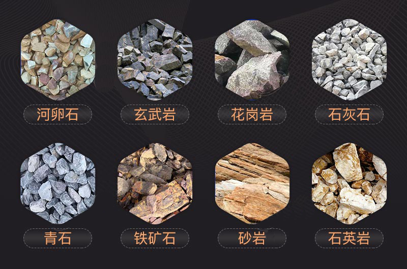 这里,我们一起了解一下成品砂石料的规格参数,以便在