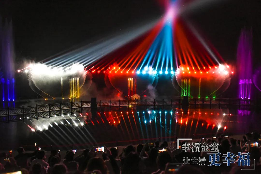 金堂炫酷炸天大型光影秀首演大获好评观众直呼不到现场会后悔