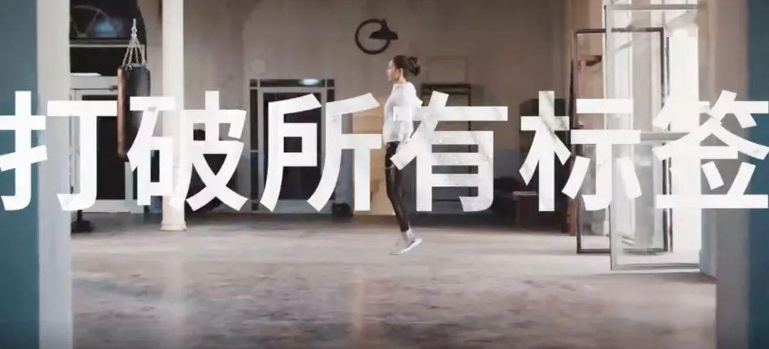 敢于撕掉标签的人更能活出人生另一段精彩