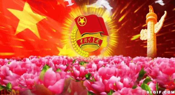 今天五四青年节祝群友们青春不老54节日快乐祝福语问候语