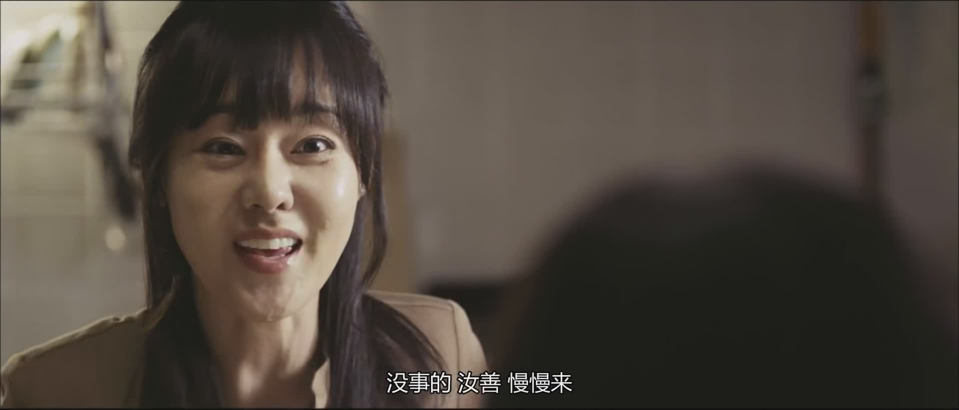 和继母生活了一段时间的汝善仍然不知该怎么称呼这位"新妈妈",面对汝