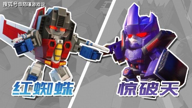 原创迷你世界正版授权336大变形金刚现身微缩道具助你一臂之力