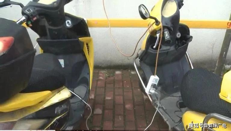 南湖小區電瓶車飛線充電現象嚴重