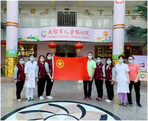 成都市儿童福利院团支部在这场突如其来的疫情大考中,成都市第二社会