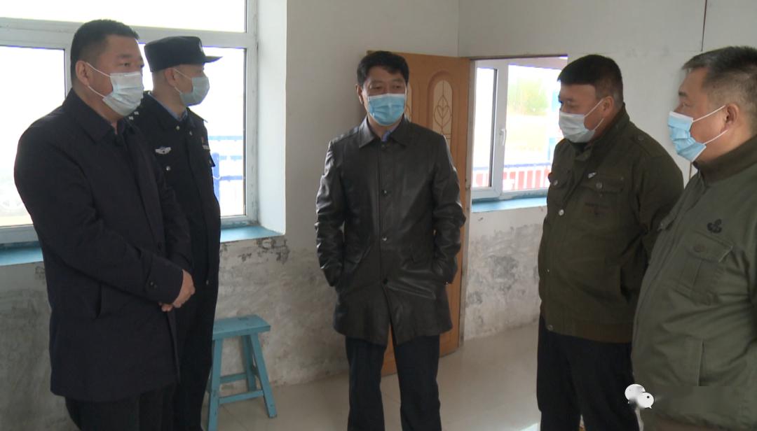 张崇义督导检查我县疫情期间边境管控工作