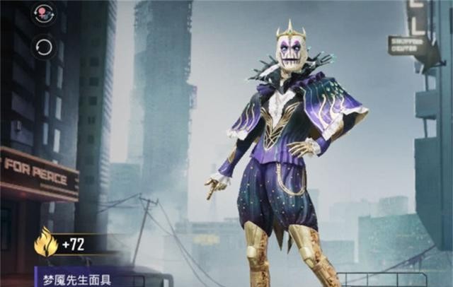 吃鸡星之信仰被称为皮蛋套装,m24做工精细,飞行器最值得入手_皮肤