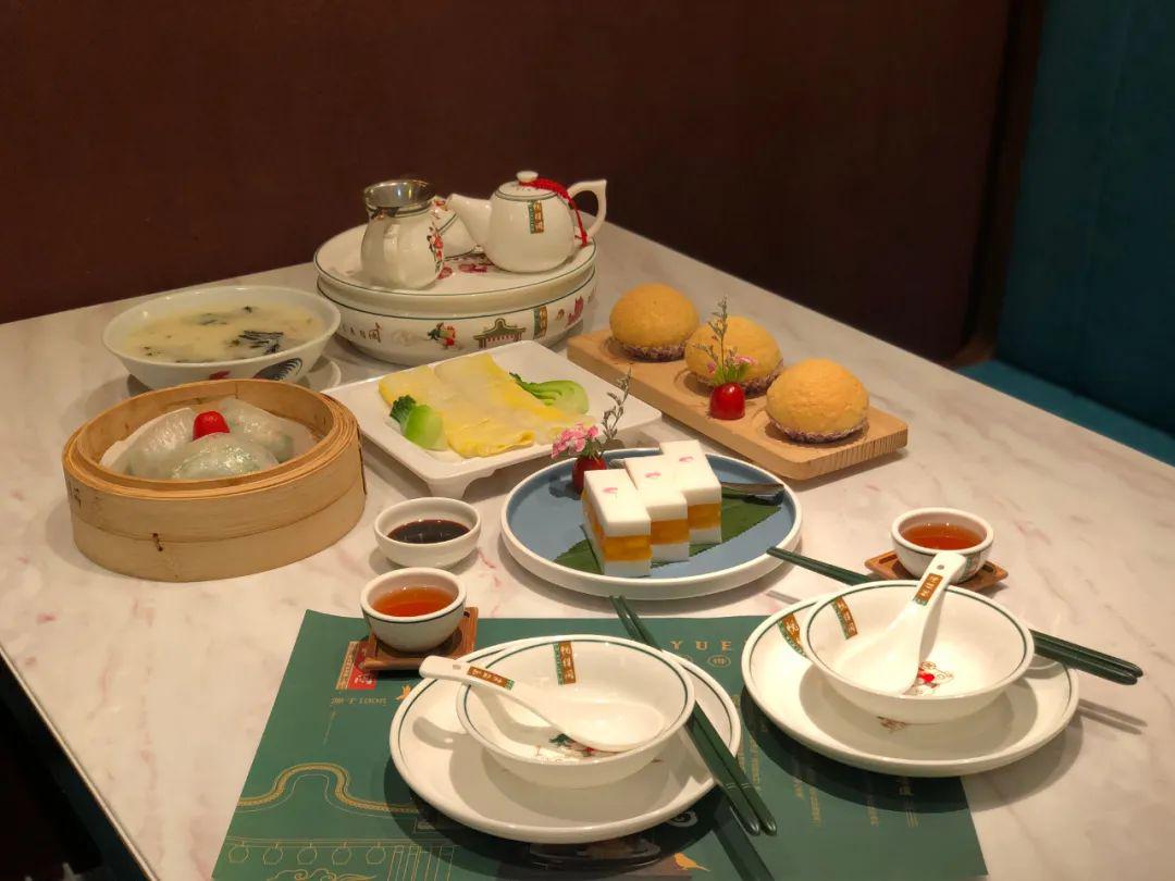 2店通用悦得闲广式点心茶楼品精致广点尝鲜美茶餐限时599元抢门市价