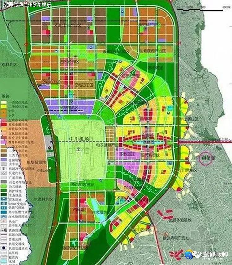 兰州新区2030年规划图