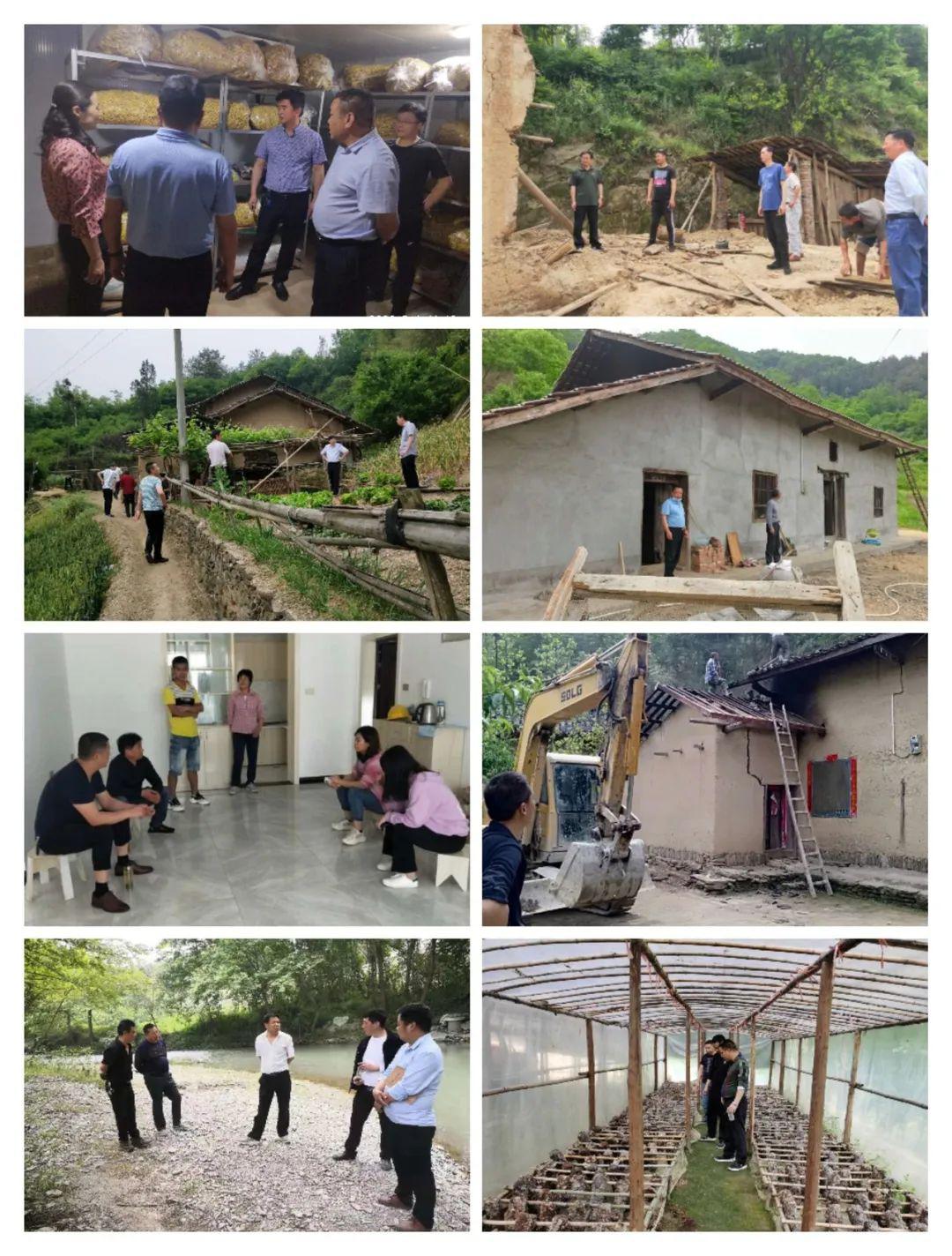 五一假期第四天,汉滨干部用情联心,以实答卷!