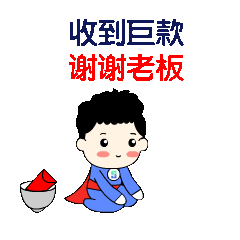 原创幽默笑话在热水房排队打热水我没事儿就盯着一个方向发呆