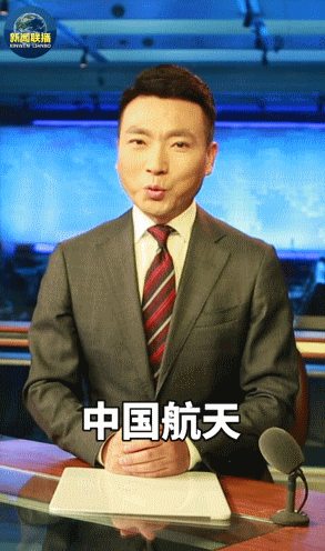 293_496竖版 竖屏gif 动态图 动图