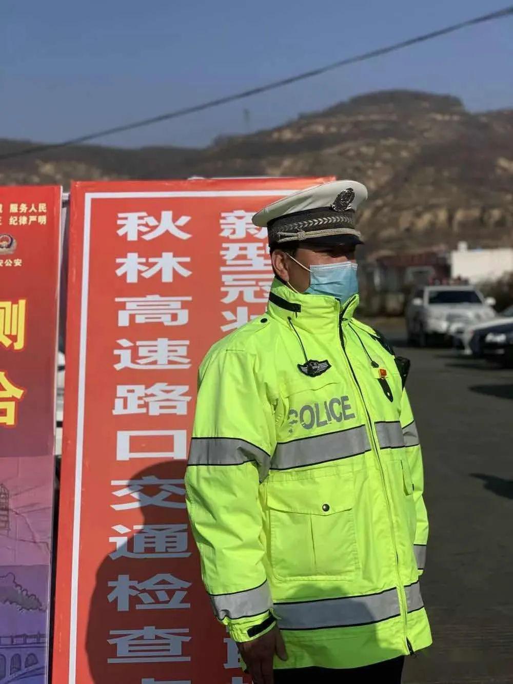 五四青年节属于宜川交警的青春颜色