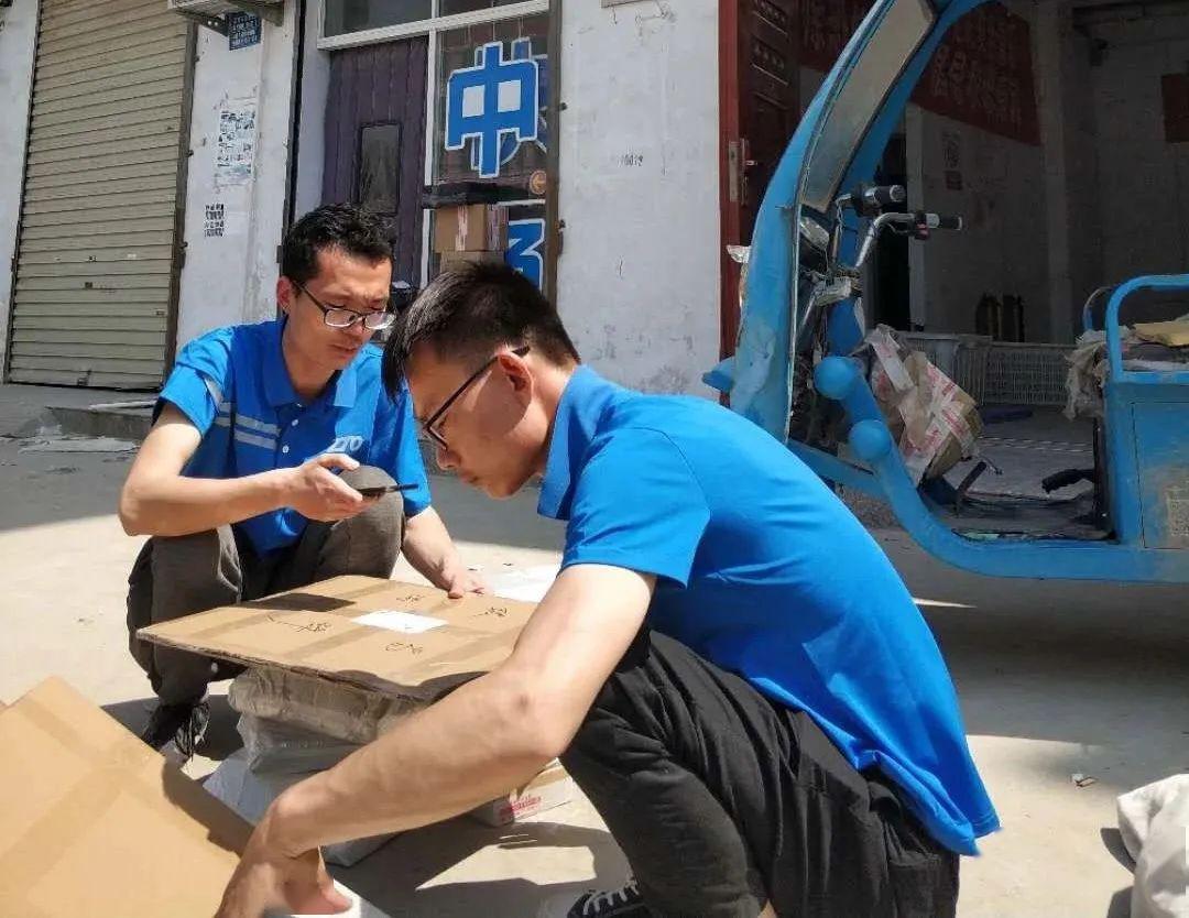 中通新青年大学生快递员迈上职业发展新台阶
