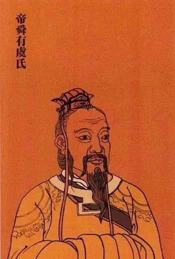 帝舜为瞽叟与握登之子,因眼中有双瞳子,故名重华,出生于河南省濮阳