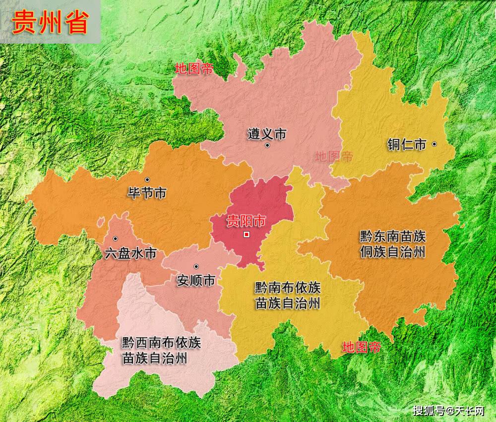 贵州省地形政区图地久村在贵州省黔西南州晴隆县西南角,隶属于大厂镇.