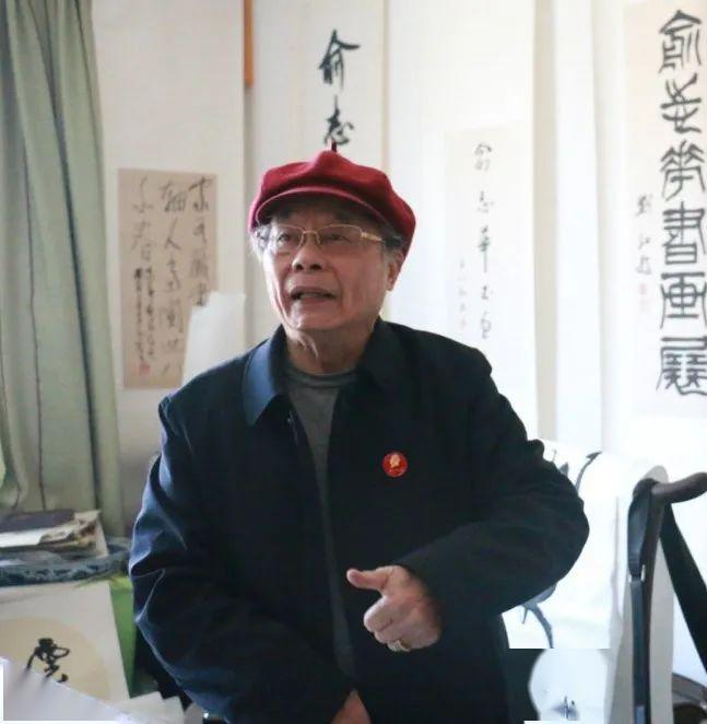 书画家俞志华的"寻根"之旅