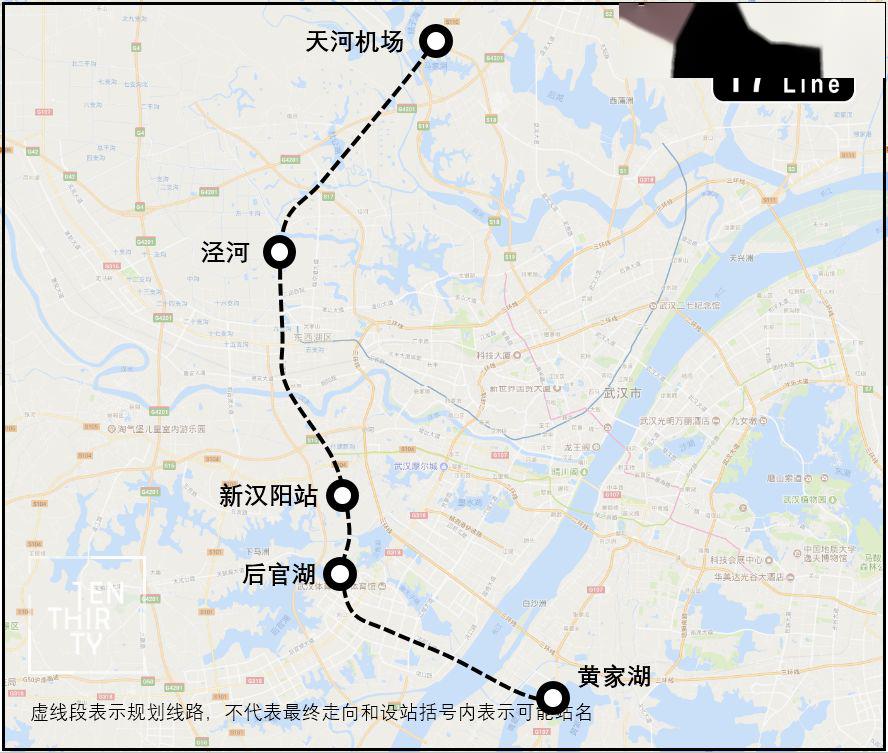 20号线从天河机场到武汉火车站,与1号线在汉口北换乘