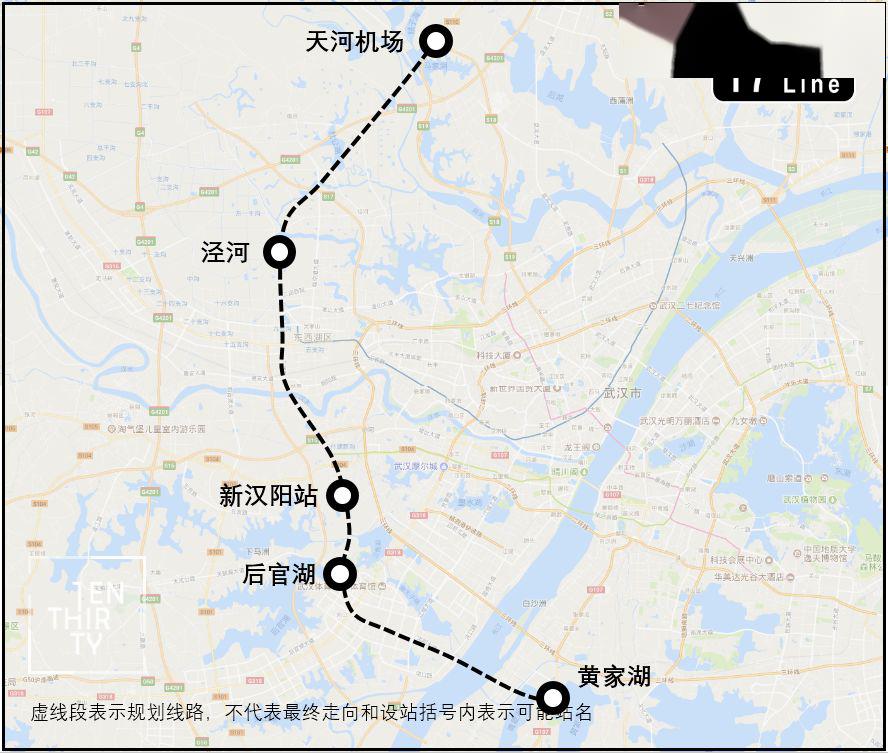 汉口北地铁规划图片