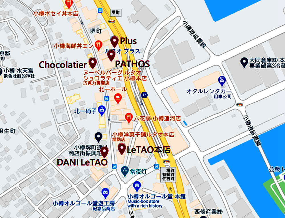 原创去北海道小樽品尝超人气蛋糕堺町5家店铺推荐让你一次吃个够
