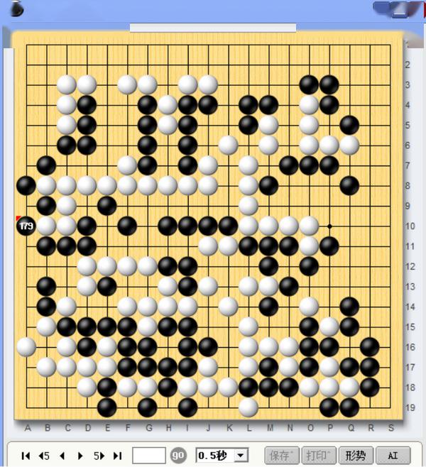 这不科学二十二万斤重巨鸡在弈城横空出世