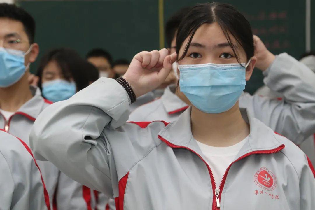 天一中学举办纪念五四青年节活动