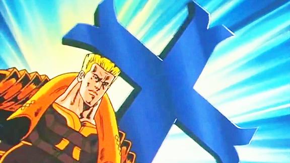 北斗神拳一人消灭南斗近半数流派元斗皇拳法鲁哥的惊人实力