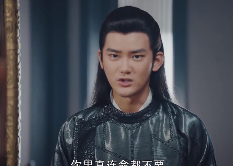 天醒之路:燕西凡瞒天过海和路平合作?山海楼主被抓,早有预示