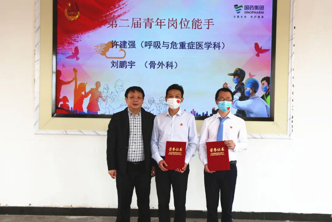 五四精神云端共话青春战役聚力共展青春风采