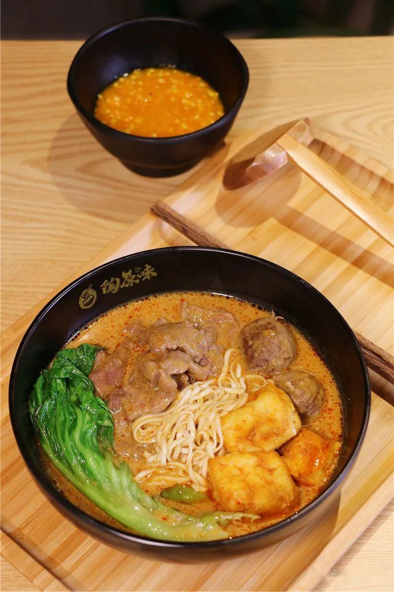 很好6折吃一大碗沙茶牛肉面牛排面牛杂面这家店就在沃尔玛旁边