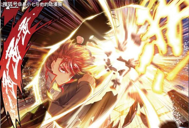 《绝世唐门》徐三石一串三,他的实力不容小嘘