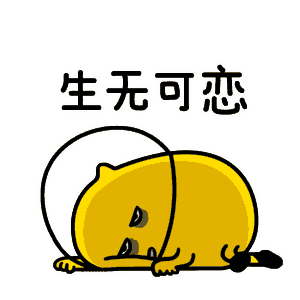 我把手伸进野猪的嘴里,病人:去动物园玩,医生:你的手是