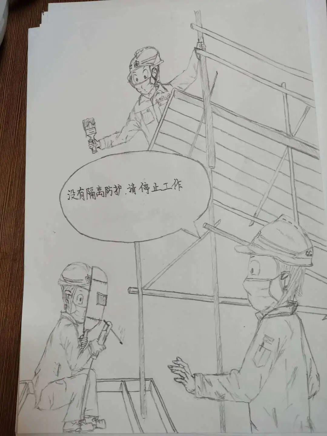 建功高质量青年争一流传承五四精神绘出梦想添上翅膀