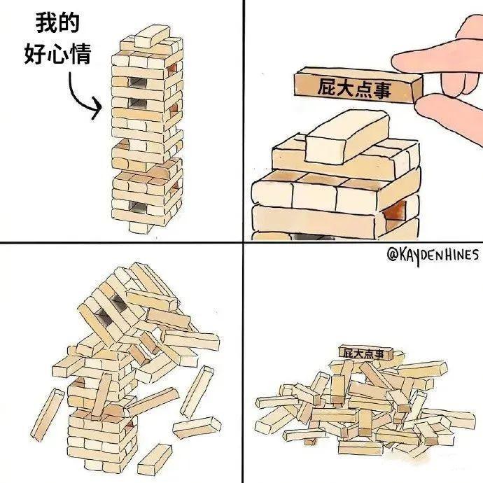 ڵĿͷôҰ,ıס
