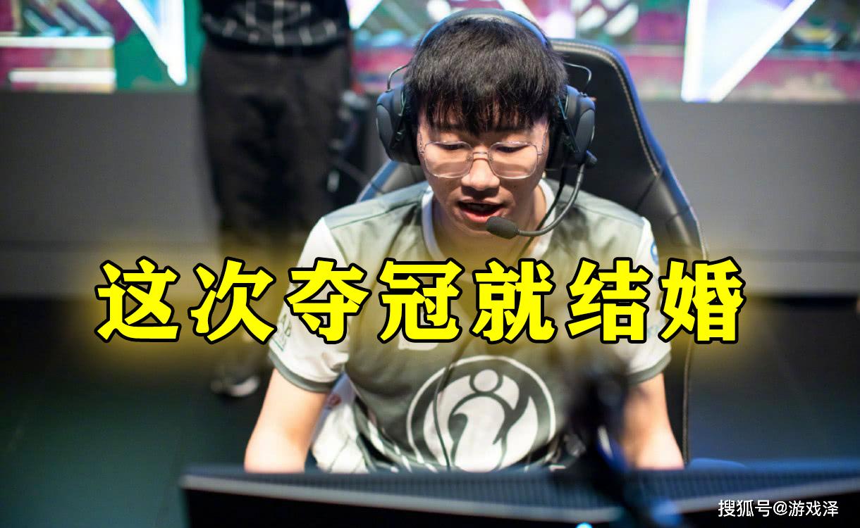 说起宁王就不得不说ig这支队伍,从s8一路走来几乎没有换过队员而且每