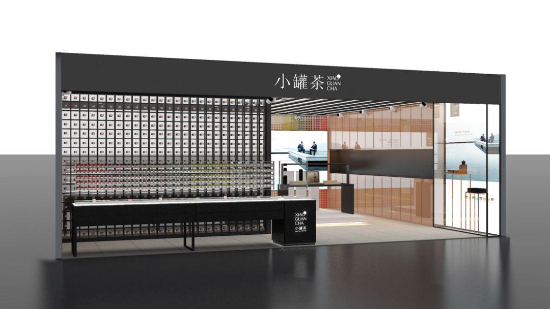 小罐茶年轻版一杯奶茶的价格一家不好好卖茶的设计公司