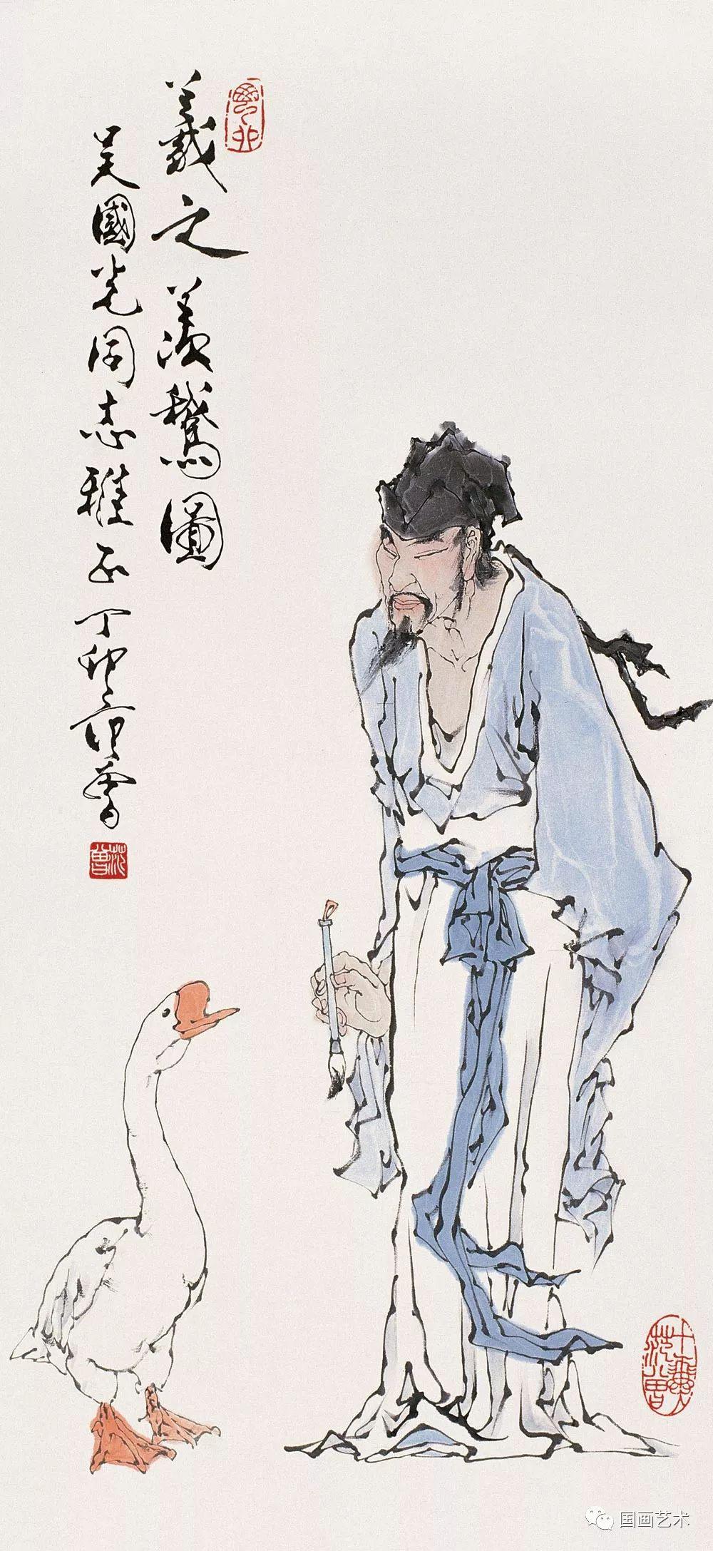 范曾国画六讲之四国画之美在乎笔墨写意