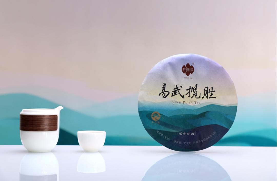 五一小长假祥源茶香飘海南岛