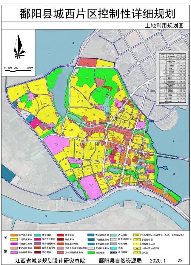 鄱阳外环路最新规划图图片