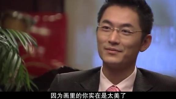 金枝玉叶:玉璇陪林淼喝酒,谁料林淼给她找了工作,玉璇很是感动