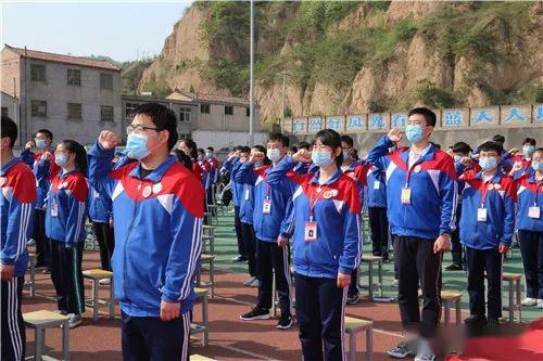 彬州中学举行庆五61四暨高三成人礼主题活动