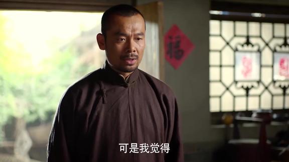 红高粱罗汉觉得大少奶奶命苦请求九儿原谅她的过错