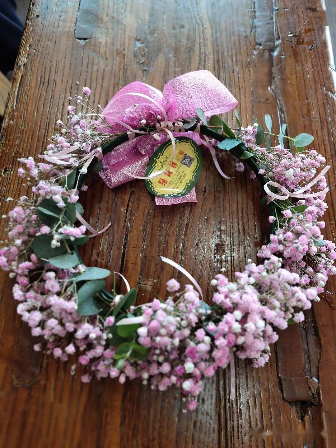 我要和妈妈戴着花环拍美照啦母亲节活动二