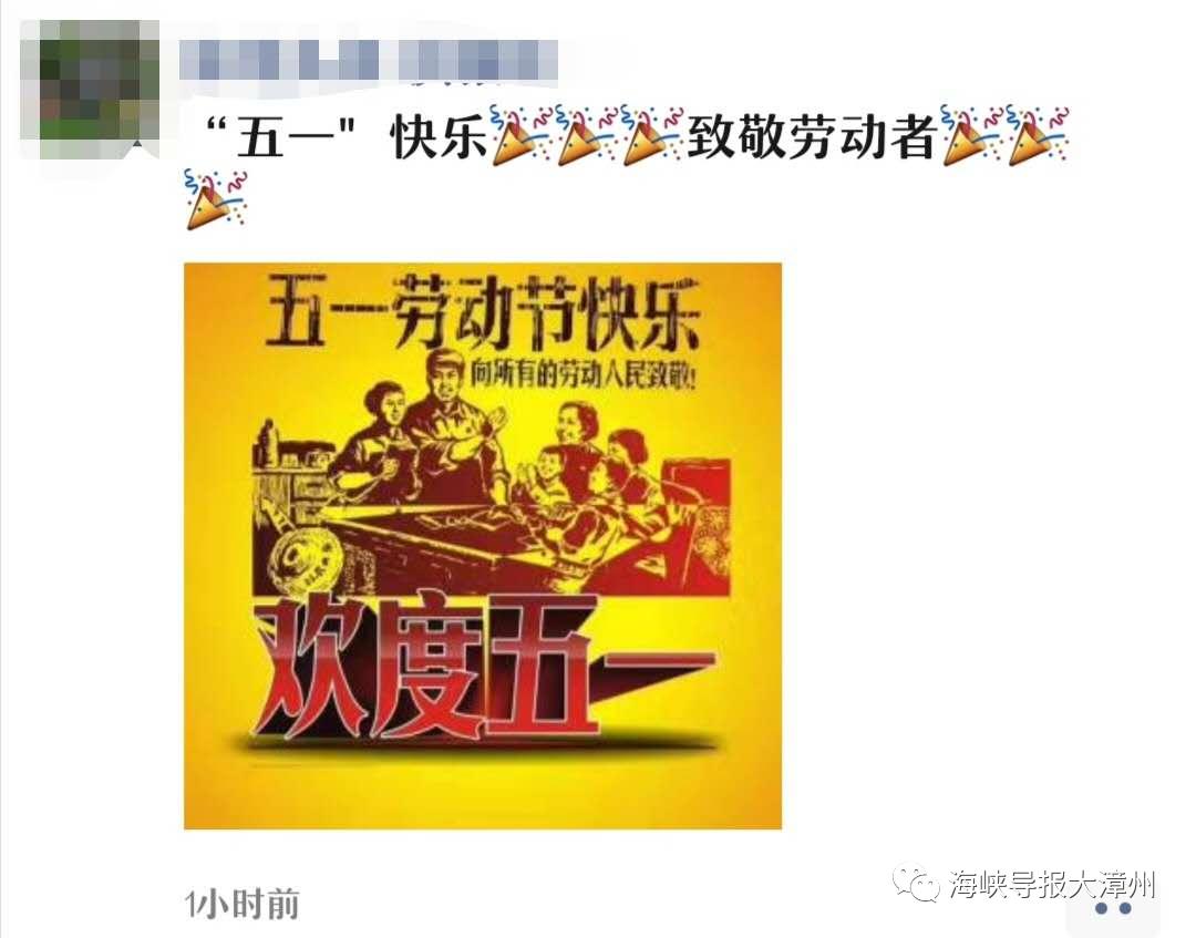 五一假期进入倒计时你玩够了吗来分享照片视频有奖品