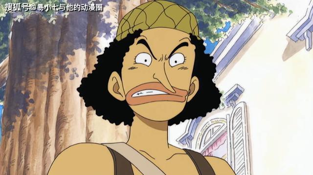 《海贼王》乌索普早期的形象是如何?她心中的形象反差有点大_耶稣布