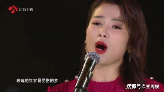 韓雪跟劉敏濤以及萬茜三人組合,一起合唱歌曲《紅色高跟鞋》也有不一