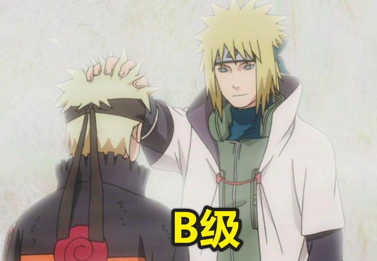 丁次爸c级,佐助爸a级,而他的爸爸是s级!