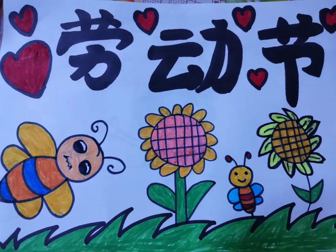 成长动态向劳动者致敬蜊江小学五一劳动节特别体验活动