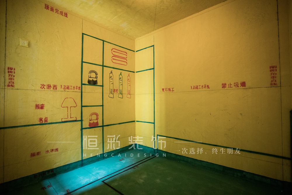 pc放样升级篇